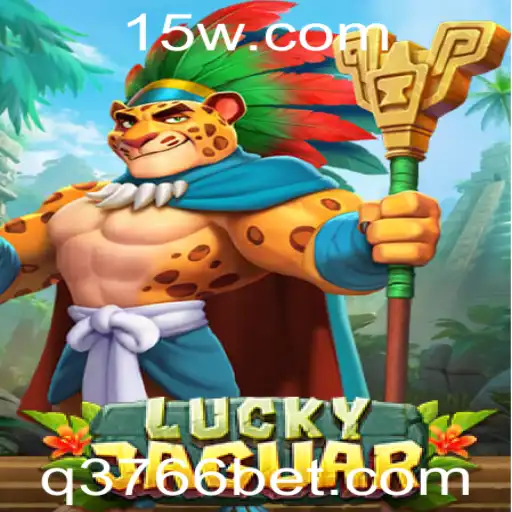 Explorando o Mundo Emocionante do Jogo LuckyJaguar